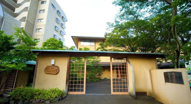 Choubounoyado Shiori, Prenota Hotel Hotel a Kyushu con parcheggio, Parcheggio