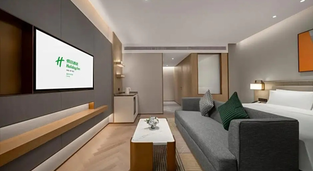 Номер Premium Holiday Inn Fuan