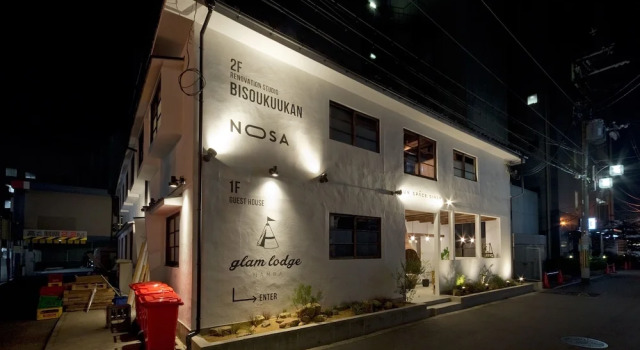 glam lodge - Hostel, Забронировать Хостел Хостелы Осаки, Хостел