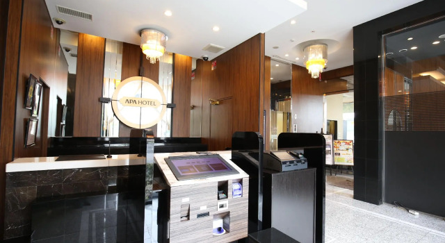 APA Hotel Nihonbashi Hamacho Ekiminami