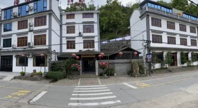 Yongjia Nanxi Xijun Homestay, Prenota Hotel Wenzhou Zhejiang