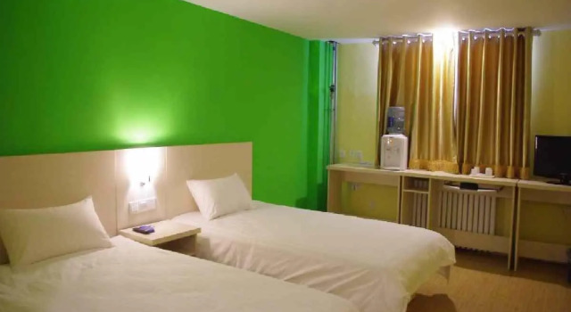 Jinghua Hotel, Book Hotel Shijiazhuang Hebei