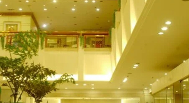 Xinyu City Downtown, Забронировать Отель Бизнес-отели Ханчжоу, рядом с West Lake Cultural Square, 4* 5*