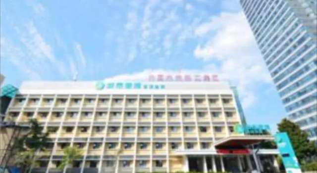 City Comfort Inn Wuhan Xudong Street