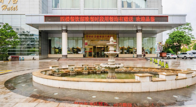 Dianneng International Hotel, Rezerwuj Hotel Hotele w Qujing z parkingiem, Parking