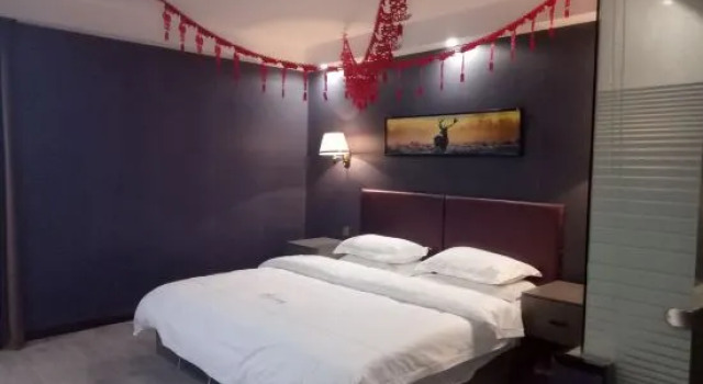 Люкс Deluxe Yijia Huafu Hotel