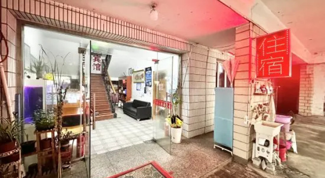 Kuihong Hostel, Varaa Hostelli Shanghai Shanghai