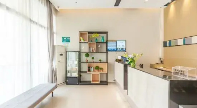 Zhiren Business Hotel (Shanghai Global Harbor Longde Road Subway Station), Varaa Hotelli Shanghai Shanghai