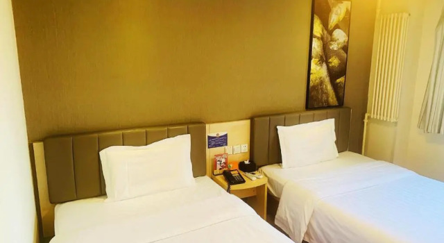 Номер Business 7Days Inn Beijing Madian Qiao