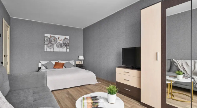 Светлый дом на Новочеркасском бульваре, Rezerwuj Hotel UVAO Area Moskwa