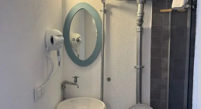 Номер Economy 1881 Otel