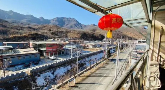 Beijing Baicheng Farmhouse, Book Hotel Hoteller i Beijing Province med parkering, Parkering
