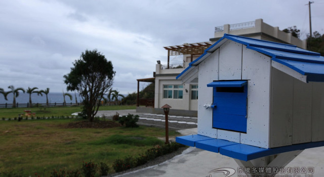 Color Sea B and B, Book Hotel Daniao Village Taiwan