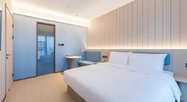 Люкс HanTing Hotel (Qingyuan Avenue)