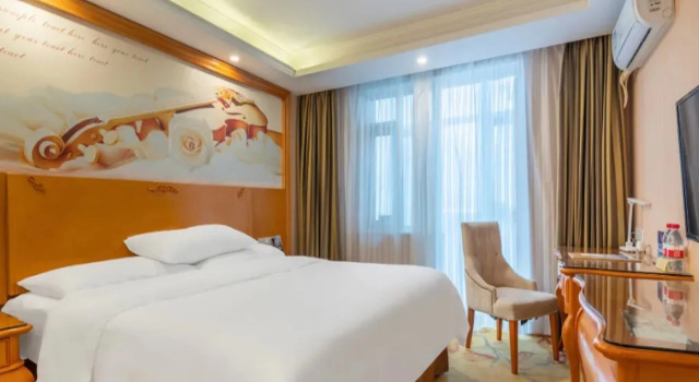Vienna Hotel, Забронировать Отель Пекин район Пекина, рядом с Парк аттракционов Шицзиншань