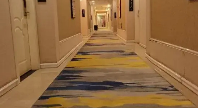 Fuyang Shengyan City Hotel, Rezerwuj Hotel Shangrao Jiangxi