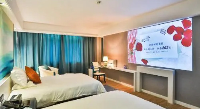 Enjoy Hotel Dongguan Nancheng Walking Street, Rezervovat Hotel Hotely v Guangdong s bazénem, Bazén