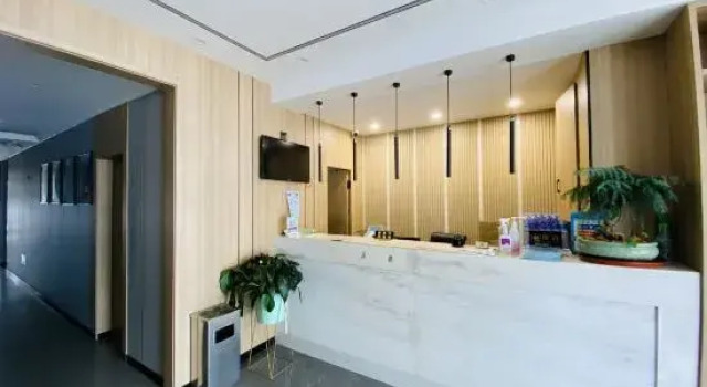 Holiday Inn Huanhu (Nanjing Railway Station Xuanwuhu Branch), Prenota Hotel Nanchino Jiangsu