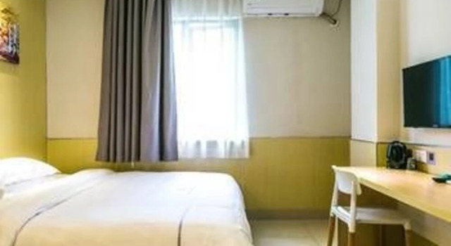 100inn Disney Airport Hotel, Varaa Hotelli Shanghai Shanghai