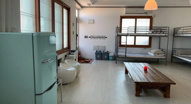 Sononggae Guesthouse - Hostel
