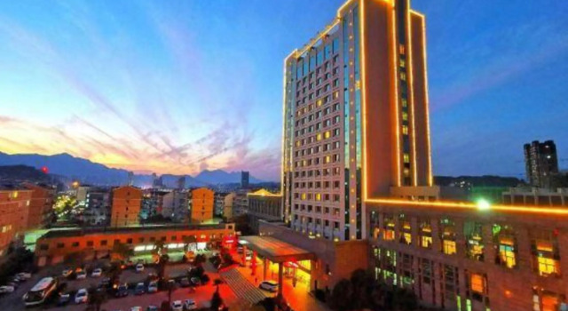 Tianji Hotel, Buchen Sie Hotel Business-Hotels in Anqing, 4* 5*