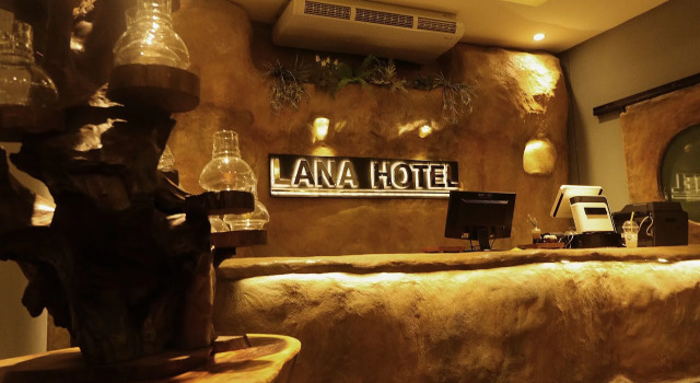 Lana Hotel