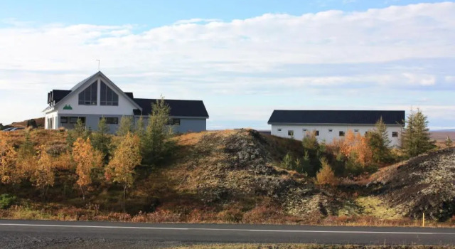 Номер Standard Skútustadir Guesthouse