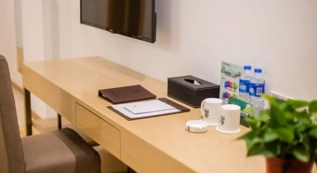 Номер Superior GreenTree Alliance Suzhou Zhangjiagang Nanfeng Town Hotel