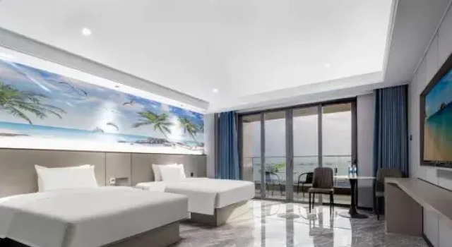 Nanbowang Zhihui Yingshi Jiudian (Nanwan Houdao), Reservar Hotel Lingshui Hainan
