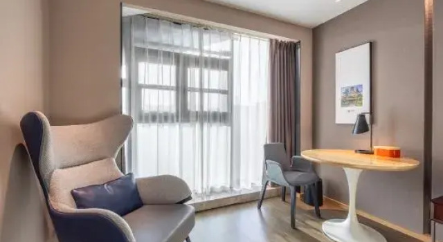 Люкс Atour Hotel Xian Bell Tower Yongningli