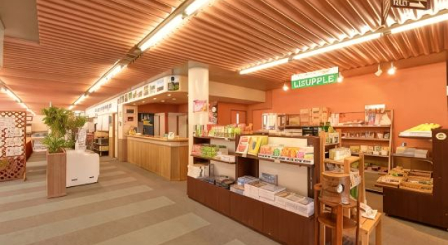 蔵王ライザウッディロッジ, Book Hotel Kaminoyama 