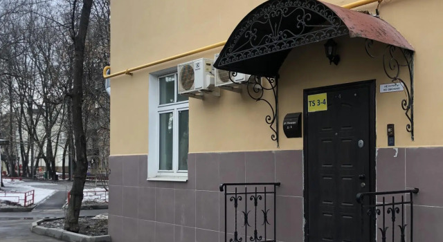 Tverskaya Street (Tverskaya Street) on Nizhnyaya Street 5, Rezerwuj Apartament Begovoy 