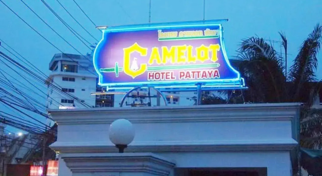 Camelot Hotel Pattaya