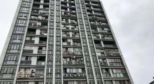 common people's Hostel, Prenota Ostello Enshi Prefecture Cina
