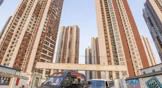 XIYU Hotel, Κράτηση Ξενοδοχείο Σιάν Shaanxi