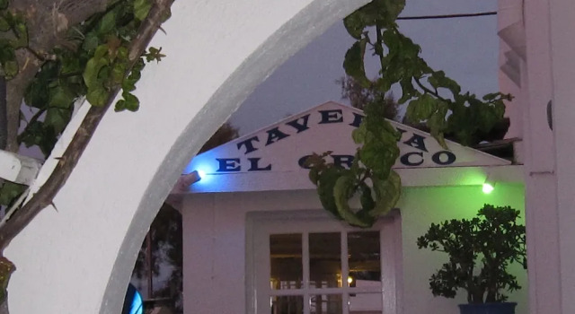 Villa Gambas