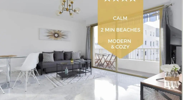 Апартаменты KIKILOUE Cannes' Palm Beach 2-mi walk to the beaches with terrace