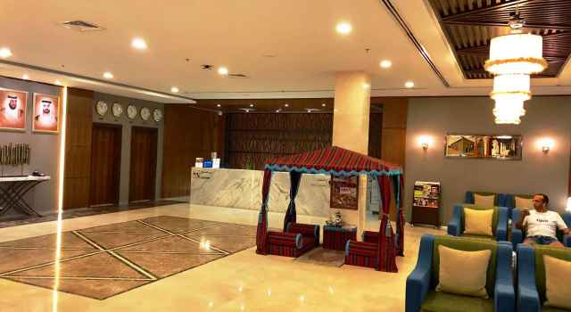 Fortune Park Hotel