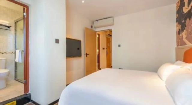 Люкс Deluxe iu Hotel(Shanwei City Government)