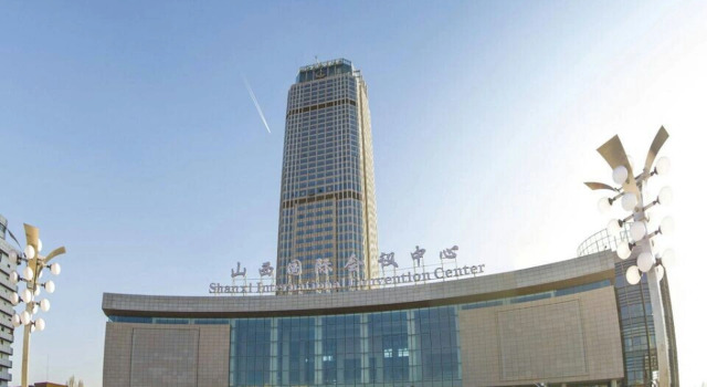 Parkview Hotel Taiyuan, Book Hotel Hoteller i Taiyuan med pool, Swimmingpool