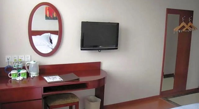 Номер Business Hanting Hotel Shanghai Zhangjiang Road Metro Station