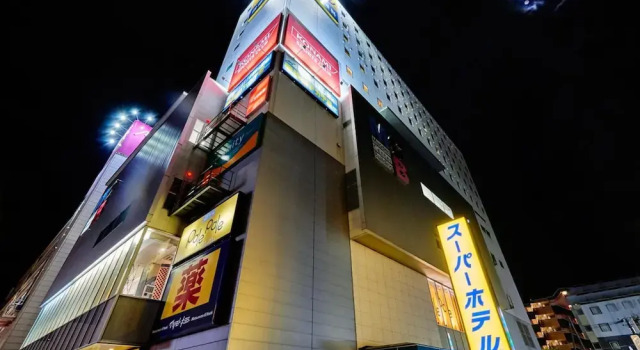Super Hotel Tozai line Ichikawa Myoden Ekimae, Reserva ahora Hotel Ichikawa Chiba