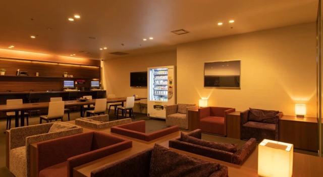 First Cabin Haneda Terminal 1, Reserva ahora Hotel Tokio Tokio