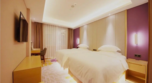 Lavande Hotels Heyuan Longchuan County Laolong Town, Забронировать Отель Отели Longchuan 4 звезды, 4*