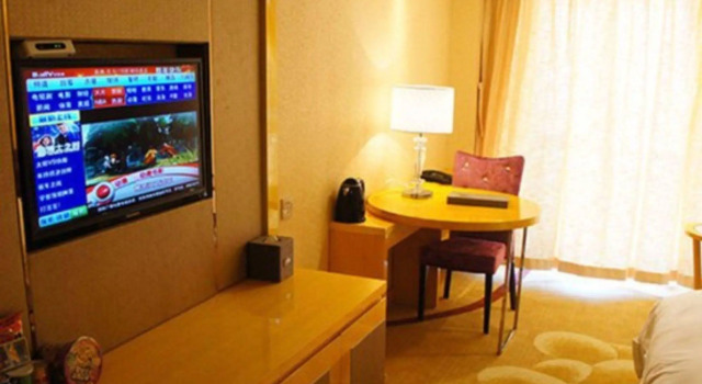 Days Hotel by Wyndham Xinjinyue Fuzhou, Book Hotel Fuzhou Fujian