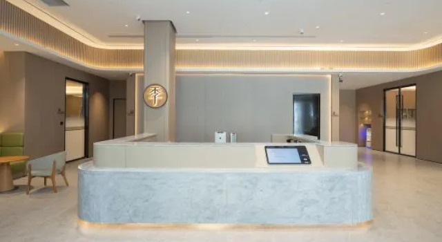 JI Chenzhou Yuhouli Scenic Area Hotel, Prenota Hotel Hotel a Chenzhou con parcheggio, Parcheggio