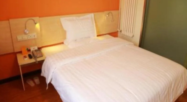 7 Days Premium Hotel Kaifeng Songcheng Road Jingxi, Book Hotel Kaifeng Henan