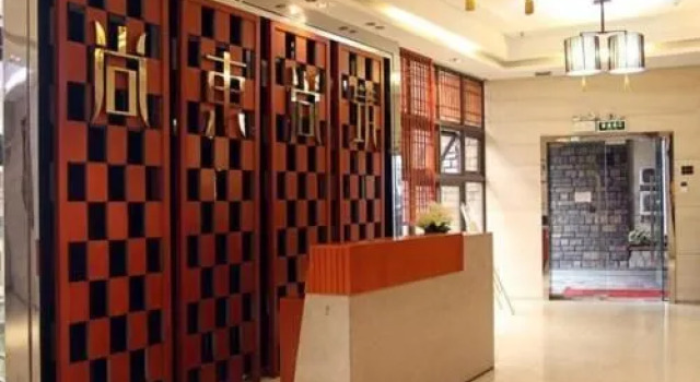 Sixiangjia Shangdong Shangzhu Apartment, Забронировать Апартаменты/квартира Апартаменты Guangzhou Area, Апартаменты/квартира