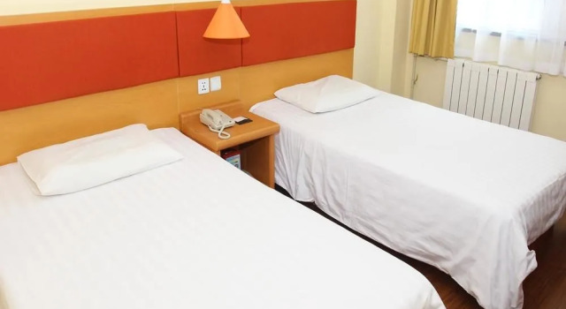 Home Inn Taiyuan Xinjian Road Kangle St, Book Hotel Taiyuan Shanxi