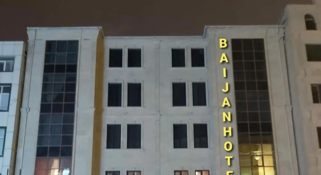 Отель Baijan Баку